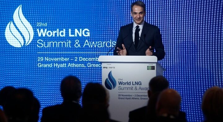 Κυριάκος Μητσοτάκης Ομιλία LNG Summit